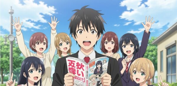 ちいかわ原作 どこで読める