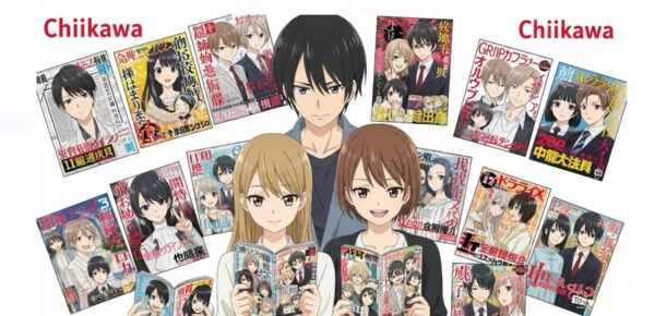 ちいかわ原作 どこで読める