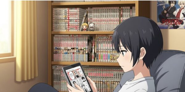 不可抗力のアイラブユー どこで読める