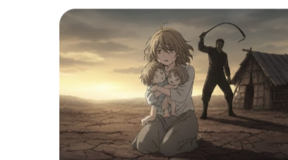 「再婚皇后」 ラスタ 奴隷 過去