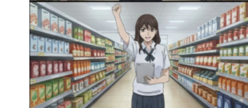 私の夫と結婚して スミン ゴミ エピソード